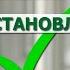 Внутренние швы после родов Уход и восстановление