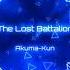 Nightcore The Lost Battalion