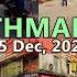 25 December 2024 KATHMANDU City Downtown CLEAN Changing Day By Day After Mayor BALEN ACTION