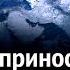 Сильна молитва яка приносить спокій душі і серця