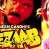 Ek Do Teen Char Full Song Audio Tezaab Madhuri Dixit Anil Kapoor