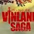 Vinland Saga Emotional Soundtrack Collection