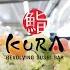 Welcome To Kura Revolving Sushi Bar