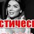 Проклятие черной вдовы или плата за успех мистические обстоятельства смерmu Яниса Тиммы