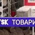 JYSK товари зі знижками Корисні дрібниці відра товари для прибирання прасувальні дошки сушарки