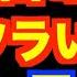 月曜日を気持ち良く迎えるための日曜日の過ごし方 精神科医 樺沢紫苑