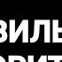 Язык 1960 х годов Как не надо говорить Корней Чуковский книга Живой как жизнь Языкознание