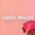 Allah Help Me Best Islamic Ringtone 2021 New Vocal Only Hello Moon