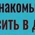 Сломайте это в себе и деньги у Вас будут всегда