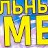 10 ЛУЧШИХ АНИМЕ В ЖАНРЕ МУЗЫКА МУЗЫКАЛЬНЫЕ АНИМЕ КОТОРЫЕ ДОЛЖЕН ПОСМОТРЕТЬ КАЖДЫЙ