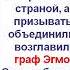 Освободительная война в Нидерландах Рождение Республики Соединенных провинций