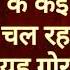 प ज ब म UIFC Coin क न म पर नई क र प ट ठग जल द ह ग ग रखध ध क पर द फ श L UFIC Scam L