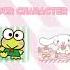 Who Is Ur Favorite Person Like Bini Or Sanrio