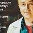 Концерт пам яті Вячеслава Хурсенка До 50 річчя з дня народження