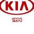 History Of The Kia Logo Kia Logos Logodesign Logohistory Thenandnow Shorts