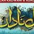 Dil E Nadan Episode 22 Eng Sub Mikaal Zulfiqar Amar Khan Ali Abbas 22nd October 2024