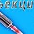 Шишка после инъекции укола устранение пятью способами Как сделать чтобы шишка рассосалась