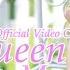 Queen Aurel Merinding Official Music Video