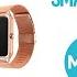 SMARTWATCH Z60 MAJU STORE