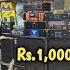 DJ Box Rs 1 000 Home Theaters స డ వ ట ద మ మ ల వలస ద Speakers Amplifiers Manufacturer