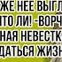 Мне кажется у твоей мамы не все в порядке с головой Женщине пятьдесят лет а ведёт она себя