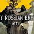 Verify Your Clock TNO Anthem Of The Holy Russian Empire Fiction