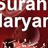 Surah Maryam For Pregnancy Beautiful Recitation