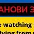 Дизель Шоу дайджест лучших шуток выпуск от 23 08 2017