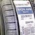 Kumho Tires 225 50R17 TA11