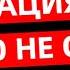 Если уже в присутствии то можно без сидячей медитации Атма Вичара