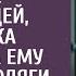 Найдя в вещах мужа два билета к морю с любовницей санитарка подложила ему паспорт бродяги