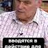 Константин Сивков Танки для войны с НАТО