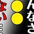 安室奈美恵の息子 温大の現在の姿に言葉を失う ごめんなさい もう できない 母親の 命 を奪った事件の詳細がヤバすぎた