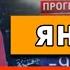 ОБА МЕСЯЦА ЗИМЫ БУДУТ АНОМАЛЬНЫМИ Чего ожидать от погоды в России