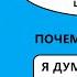 Utilisation Des Pronoms EN Et Y Когда и как использовать местоимения EN и Y во французском языке