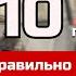 Как правильно устанавливать отопитель в лодку 10 важных советов