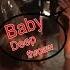 Amrita Arora S NAUGHTY Brithday Cake