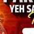 Pardesiya Yeh Sach Hai Piya Circuit Mix DJ Ash X Chas In The Mix Amitabh Bachchan Rekha Lata