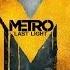 Metro Last Light Last Stand Part 27