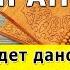 Сура Аль ИМРАН Избавление от долгов получение богатство Очень красивое чтение