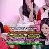 Lady Pin Learns Quickly Because The Teacher Teaches Well TLP Ep4 Reaction Theloyalpin Freenbecky