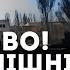 ЦЕ БУДЕ НАЙГІРШИЙ ДЕНЬ В ІСТОРІЇ РАКЕТ БУДЕ ЩЕ БІЛЬШЕ НІЖ СЬОГОДНІ ВІДЬМА МАРІЯ ТИХА