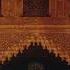 Loreena Mckennitt Nights From The Alhambra Full Album