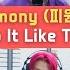 P1Harmony 피원하모니 Do It Like This K Pop Live Session Music Access