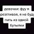 Если это залетит я выставлю это ещё раз мем