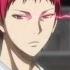 Akashi AMV Stronger Emphatic