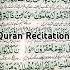 सर वश र ष ठ लघ क र न प ठ Best Short Quran Recitation Quran Shorts