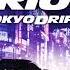 Lyrics Born Big Money Talk Tokyo Drift Soundtrack