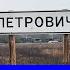 Айзек Азимов жизнь и творчество автора трёх законов робототехники