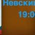 Лекция Павла Усанова о романе Айн Рэнд Мы живые